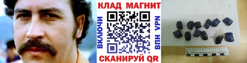 Наркошоп Козловка MDMA  МЕФ  ГАШИШ  МАРИХУАНА 