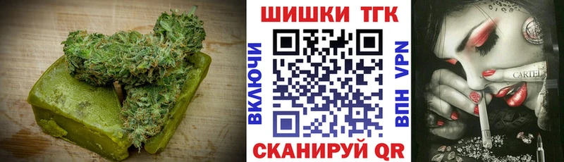 Canna-Cookies марихуана  как найти наркотики  blacksprut рабочий сайт  это формула  Козловка 