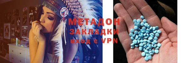 COCAINE Снежногорск