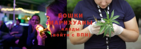 ALPHA PVP Бронницы