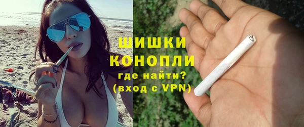 COCAINE Снежногорск