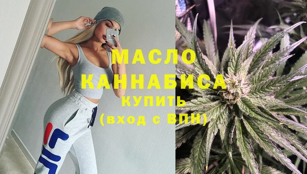 COCAINE Бородино