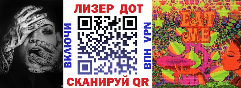купить кракен сайт Наркотические марки 1,5мг Козловка